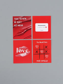 Открытки мини «Любовь», набор 35 шт., 8×9.5 см