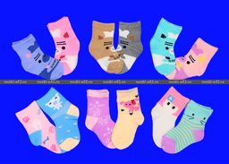 Цена за 12 пар. Носки детские Бебики 6-12 (длина стопы носка 10-11 см) - For you фото 2