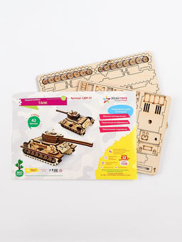 Конструктор деревянный 3д модель «Танк», 42 детали