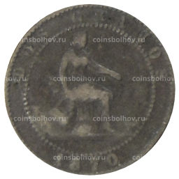 2 сентимо 1870 года Испания