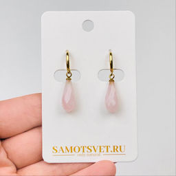 Серьги с Розовым кварцем