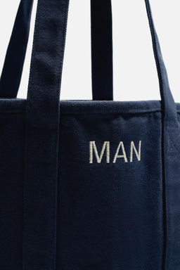 FABRIC SHOPPER BAG - Zara фото 12