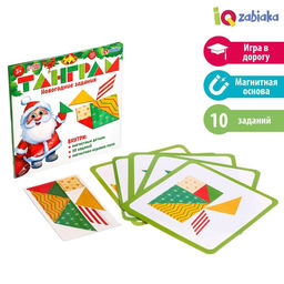 Танграм Новогодние задания