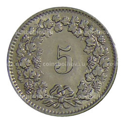 Монета 5 раппенов 1959 года B Швейцария