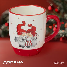 Кружка новогодняя Доляна «Веселые гномы», 320 мл, 11.5×8.5×10 см, белая