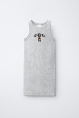 VESTIDO RIB RAYAS / Gris vigor?