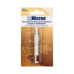 Micron NTS-01 Нитковдеватель для швейных машин и оверлоков