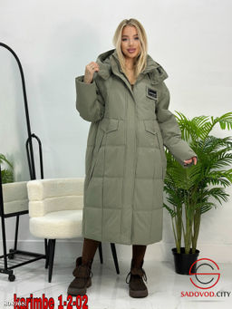 Куртка зимняя с капюшоном - Bruno фото 3