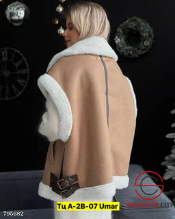 Женская жилетка авиатор в стиле оверсайз