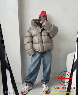 Тёплый объёмный пуховик в стиле oversize.