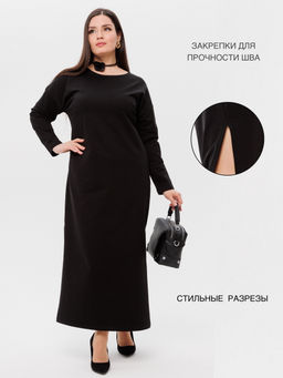 Платье женское П-169 (футер с лайкрой) Тёмное какао