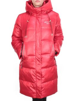 YR-956 RED Пальто зимнее женское АЛИСА (200 гр. холлофайбера) - Fashion фото 2