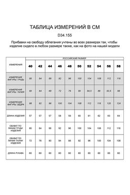 VILATTE / Свитер из хлопка с нейлоном  фото 6