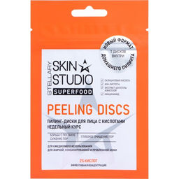 STELLARY SKIN STUDIO SUPERFOOD ПИЛИНГ-ДИСКИ С КИСЛОТАМИ / PEELING-DISCS
