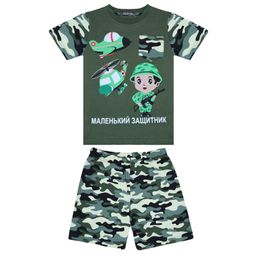 БГ Костюм для мальчика NEW BONITO KIDS