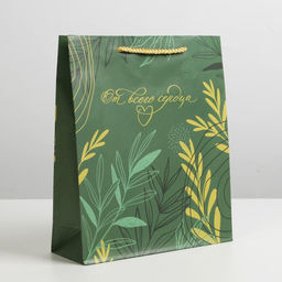 Цена за 2 шт. Пакет подарочный ламинированный, упаковка, Present with love, ML 21×25×8 см