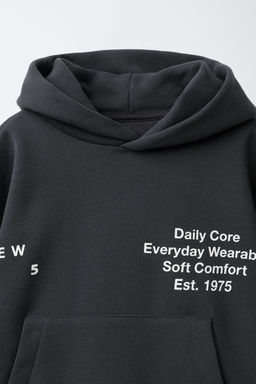 TEXT PRINT HOODIE - Zara фото 10