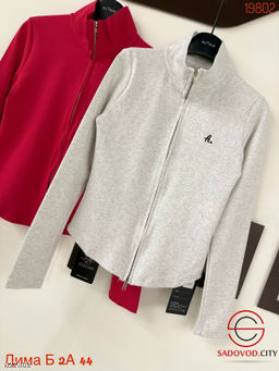 Кофта женская на молнии