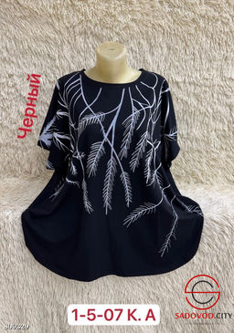 Футболка женская оверсайз - Bruno фото 8