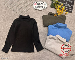 водолазки для детей с высоким горлом - Bruno фото 6