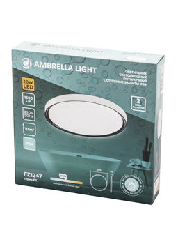 Люстра LED FZ1247, 1600-5000K, 20 Вт, d=30 h=6 см, без ПДУ