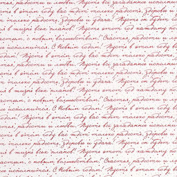 Цена за 20 шт. Бумага упаковочная тишью Текст, 50 70 см - Дарите счастье фото 2