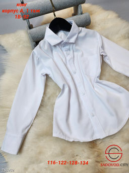 Детская рубашка для мальчиков - Bruno фото 2