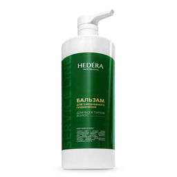 Hedera Professional Бальзам для ежедневного применения для всех типов волос / Service Line, 1000 мл