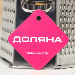 Тёрка шестигранная Доляна «Металлик», 10×13.5×19.5 см, хромированная