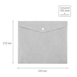 Expert Complete Premier Папка-конверт для тетрадей с кнопкой A5+ 180 мкм волокно 20 шт. прозрачный new ЕС2113000