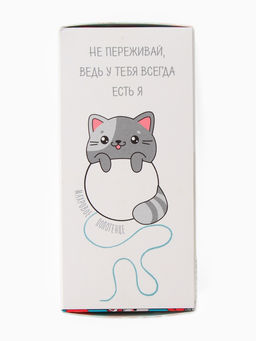 Цена за 2 шт. Полотенце махровое Этель. Я бы обнял тебя, 30?30 см, 100% хлопок, бирюзовое  фото 4