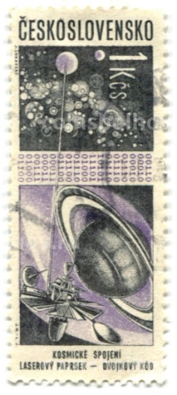Марка Лазерный луч 1965 год Чехословакия