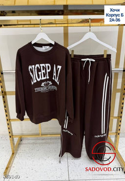 Спортивный костюм женский - Bruno фото 3