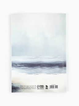 Цена за 2 шт. Ежедневник-планинг А5, 80 л «Море»