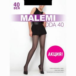 Колготки женские MALEMI Oda 40 ден, цвет чёрный (nero), размер 2
