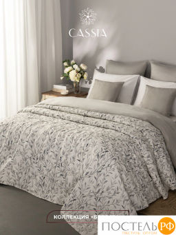 Покрывало CASSIA БЕЛЕСТА сер. 100% полиэстер  фото 3