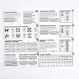 Счёты по методике «Ментальная арифметика», цветные