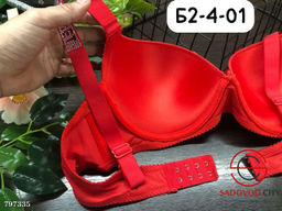 Пуш ап бюстгальтер (разный цвет) - Bruno фото 6