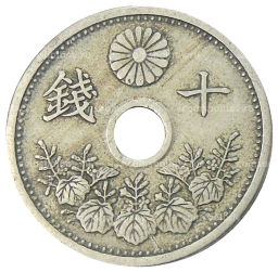 10 сен 1926 года Япония