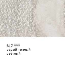 VISTA-ARTISTA Fine VFWP Акварельный карандаш заточенный 6 шт. 212 Охра светлая (Ochre light)  фото 28