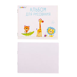 Проектор-столик Единорог, свет, звук, цвет розовый - Zabiaka фото 8