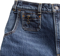 Джинсы женские