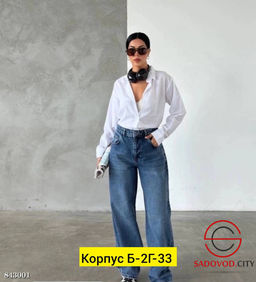 Джинсы с высокой посадкой