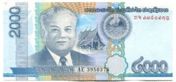 2000 кип 2011 года Лаос
