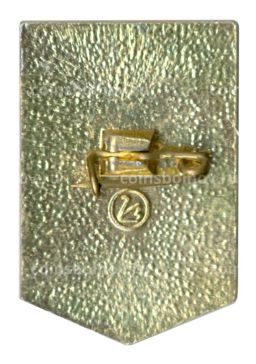 Значок Ударник коммунистического труда (белый портрет)