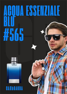 Масляные духи по мотивам ароматаAcqua Blue / Salvvador Essenziale