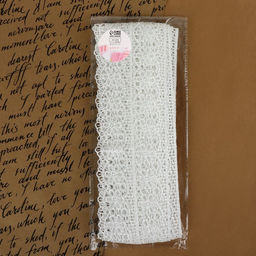 Кружево гипюровое, 45 мм, 6.8±0.5 м, цвет белый