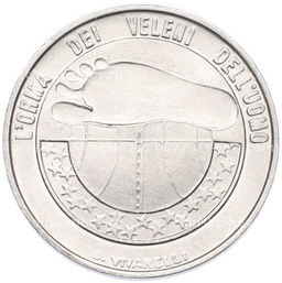 Монета 10 лир 1977 года Сан-Марино