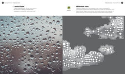 СуперТочки. Уникальная книга для развития креативности (тв.обл.). Моффетт П.