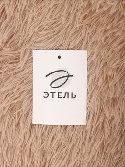 Ковер с ворсом «Этель», d=80 см, бежевый